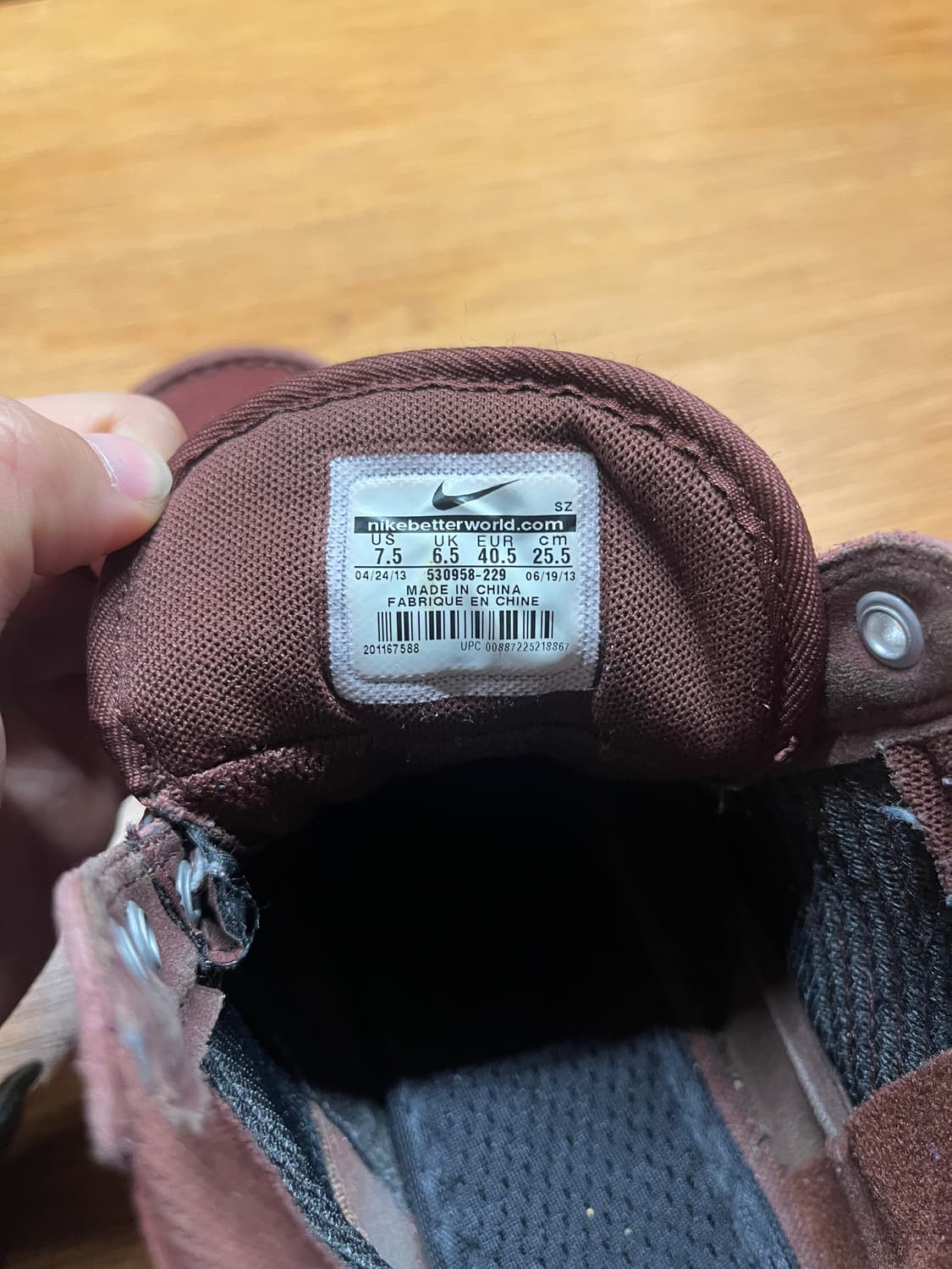 Nike ACG 킹맨 스웨이드 레더 부츠 255 상품이미지7