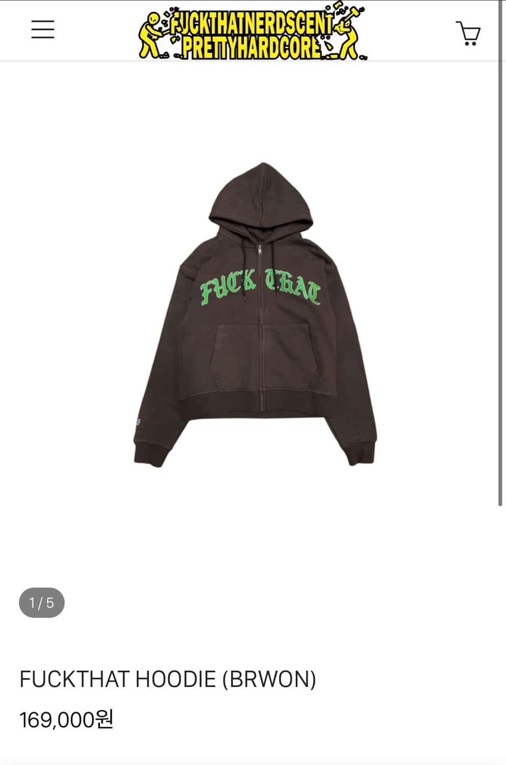 (구합니다)퍽댓너드샵 후드집업 L 사이즈 (혹은XL도 가격 좋다면 매입) 상품이미지1