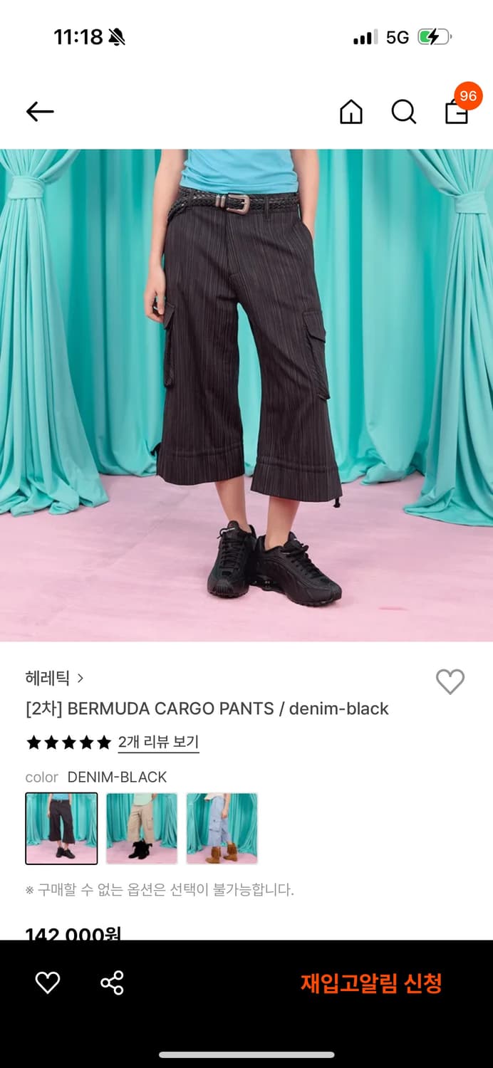 헤레틱 BERMUDA CARGO PANTS 버뮤다 카고 팬츠 상품이미지1
