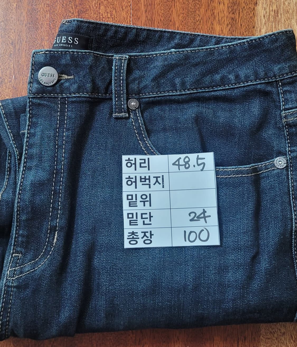 👔남성38-39인치👔게스 남성 청바지 다크블루 상품이미지9