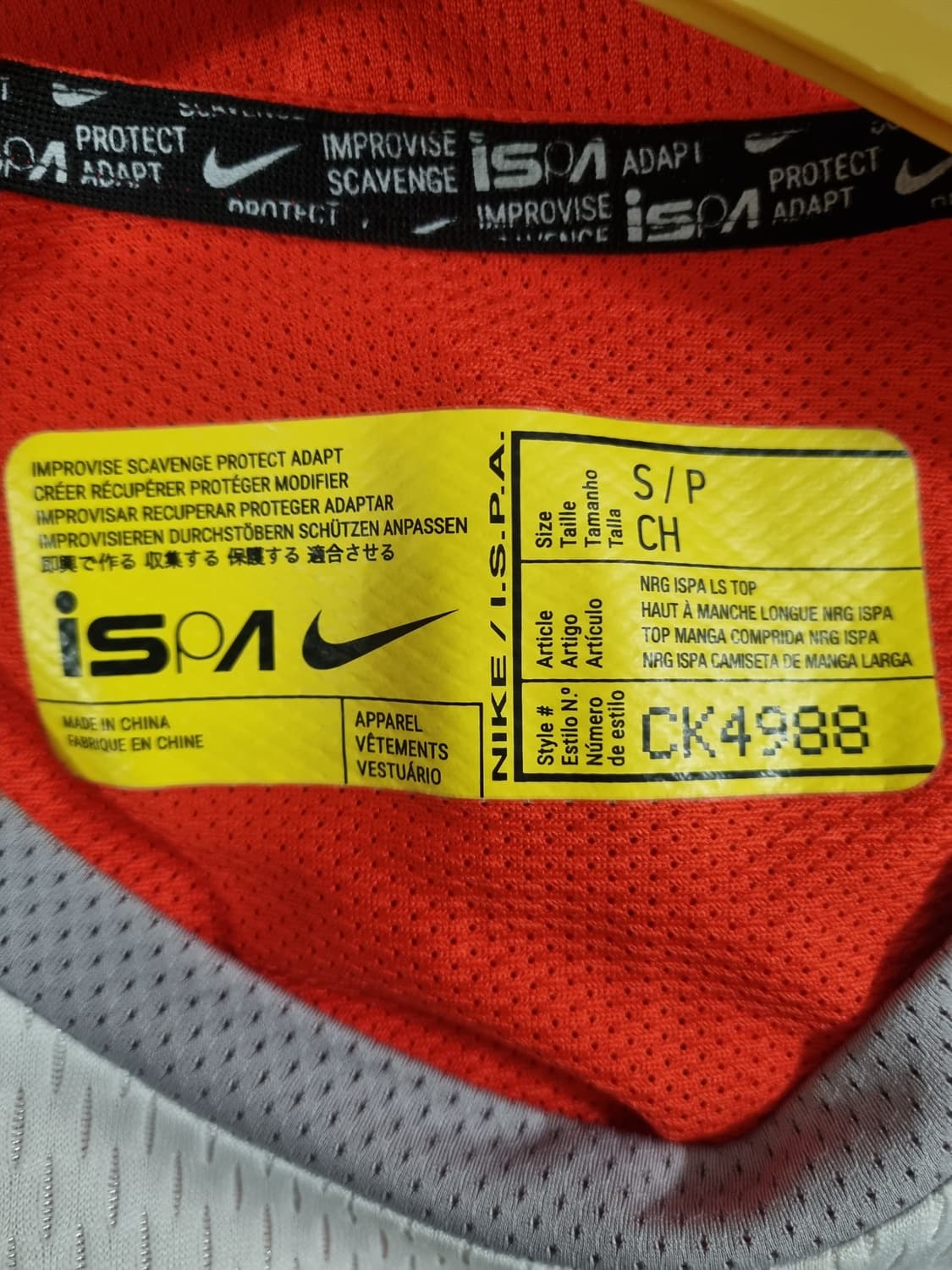 나이키 NRG ISPA 드라이핏 롱 슬리브 상품이미지3