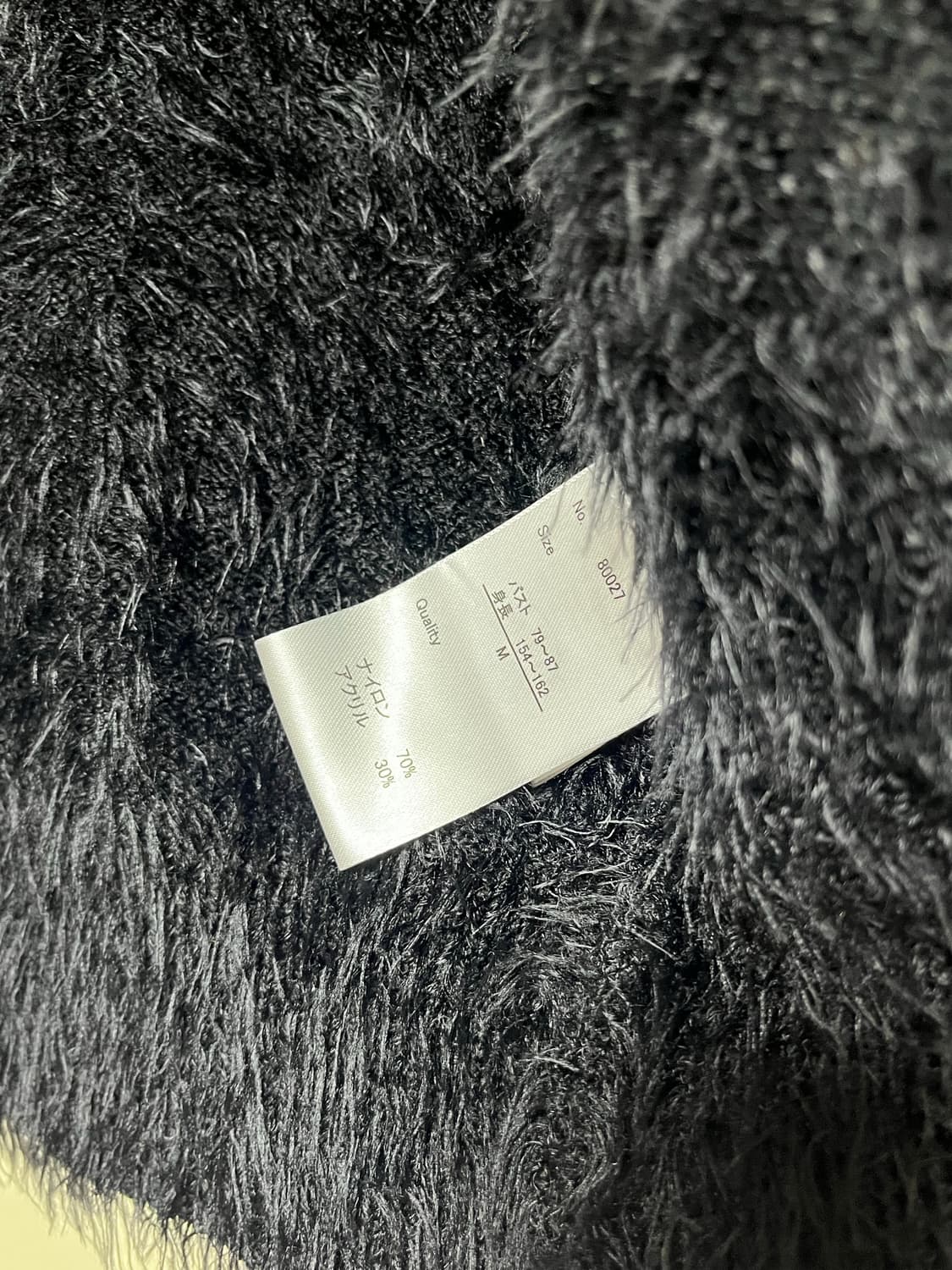 헬로키티 Sorridere M 상품이미지5