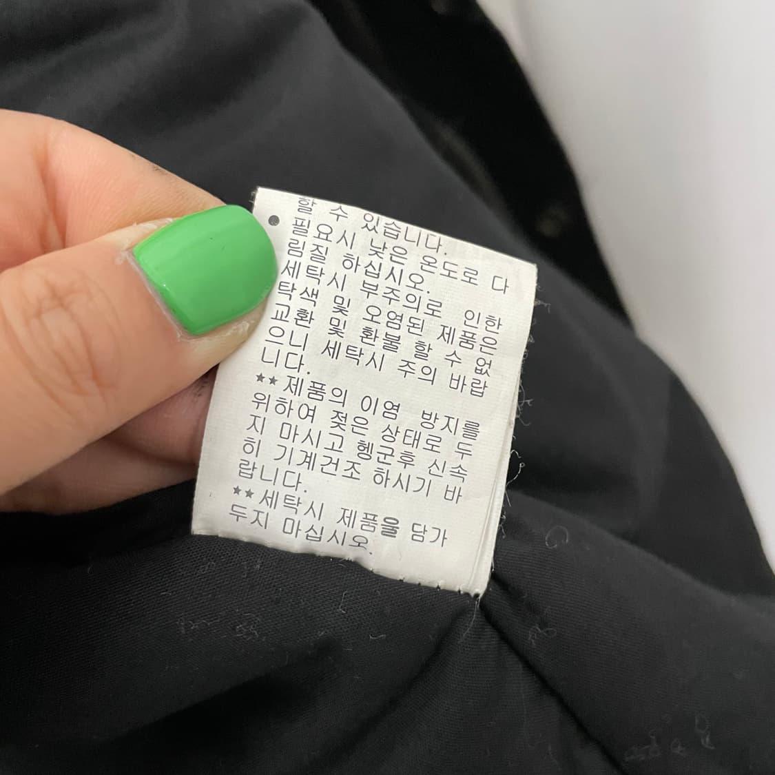 폴로 블랙 후드 자켓 상품이미지8