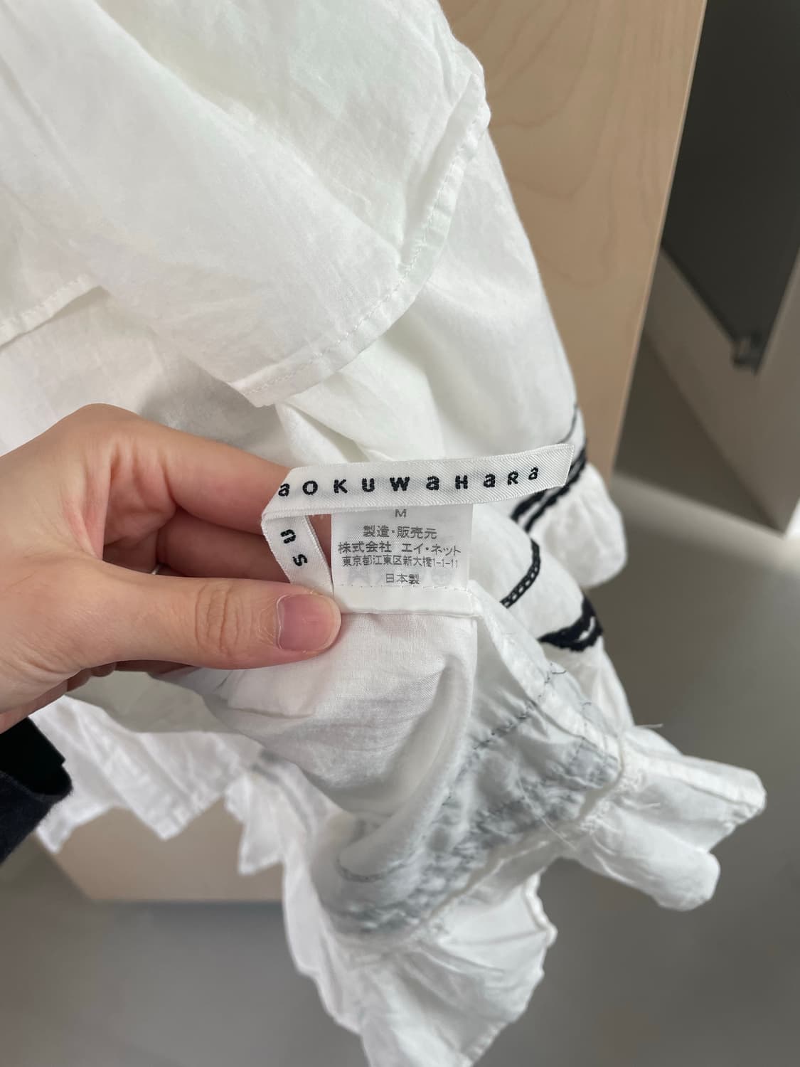 스나오 쿠와하라 원피스 상품이미지6