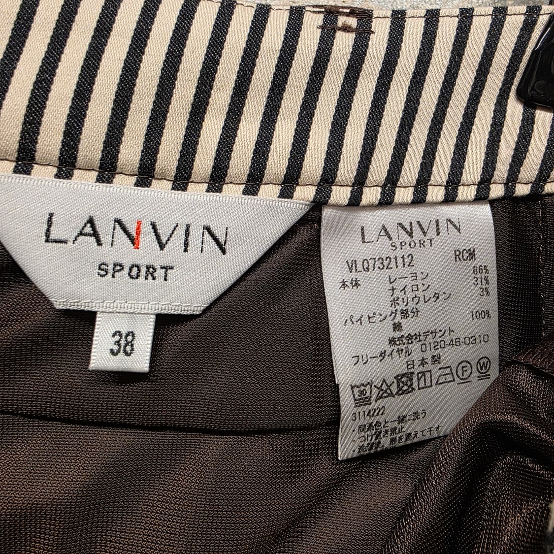 LANVIN 상품이미지3