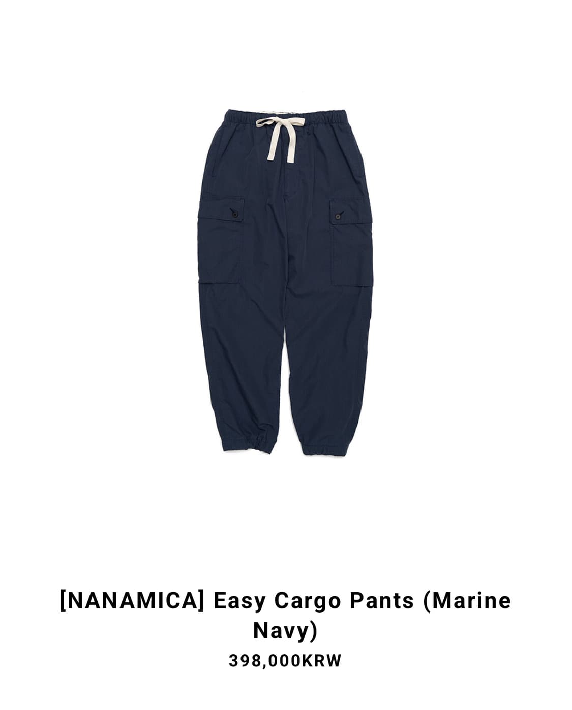 NANAMICA 나나미카 카고 바지 34 상품이미지1