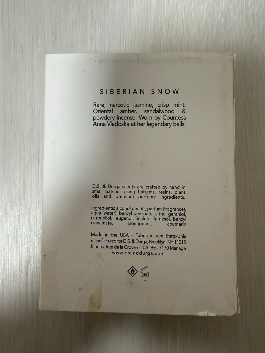 디에스앤더가 시베리안 스노우 50ml 새상품 상품이미지2