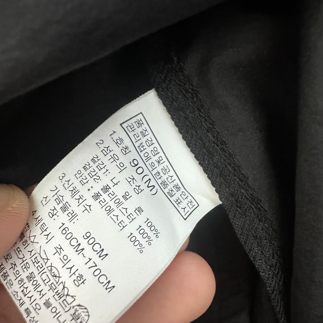 노스페이스 여성 경량 바람막이 자켓 블랙 90(M) 상품이미지9