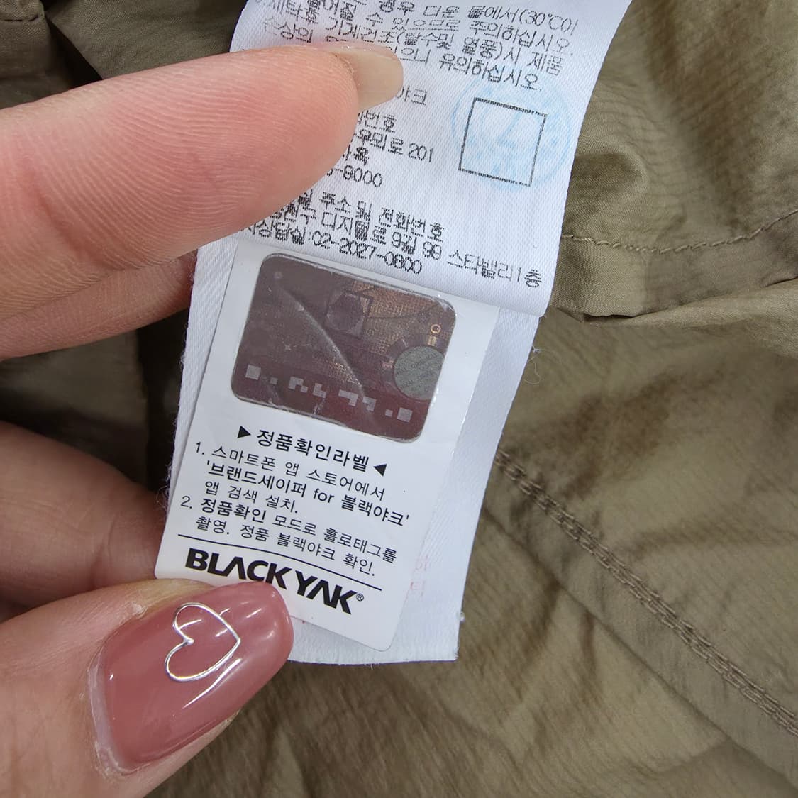 [95] 블랙야크 등산 경량 조끼 베스트 1230J 상품이미지7