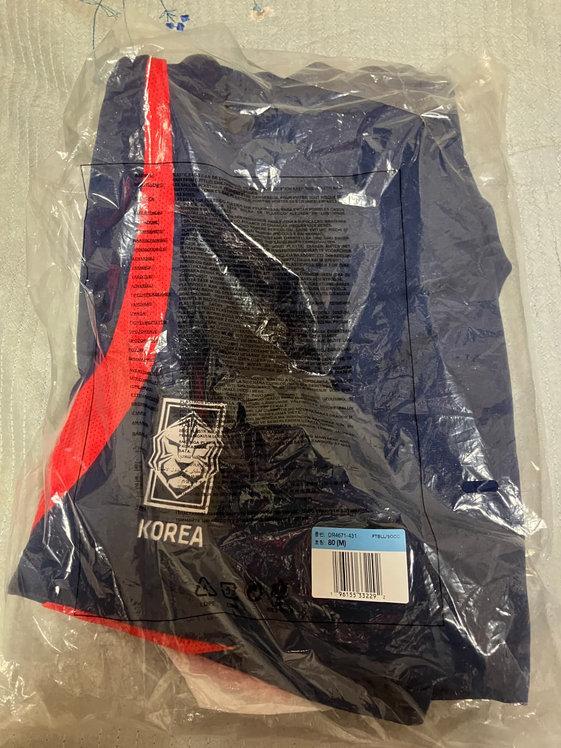 나이키 23-24 대한민국 여자 국대 코치 스트라이크 쇼츠 상품이미지3