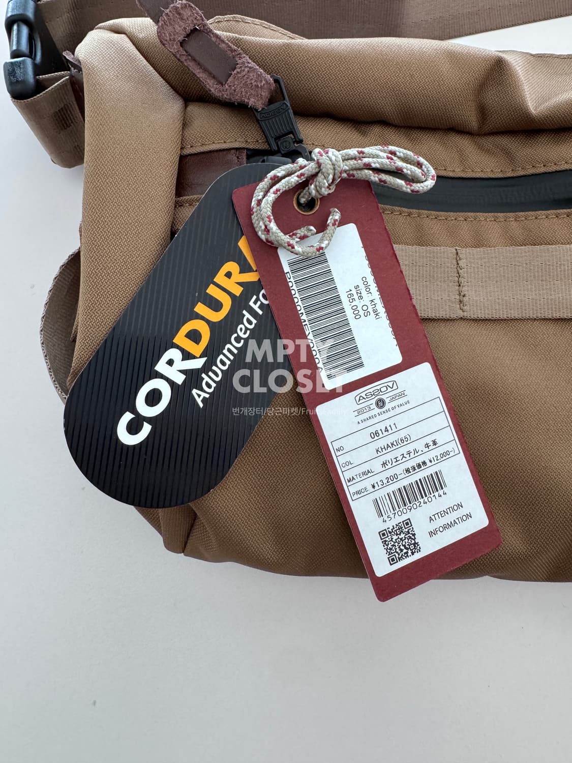 아소브 AS2OV 코듀라 도비 305D 투웨이 백 카키 상품이미지4