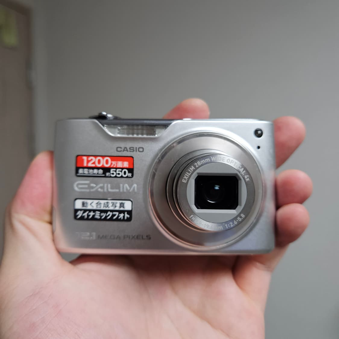 카시오 엑슬림 EX-Z450 빈티지 디카 디지털카메라 상품이미지2