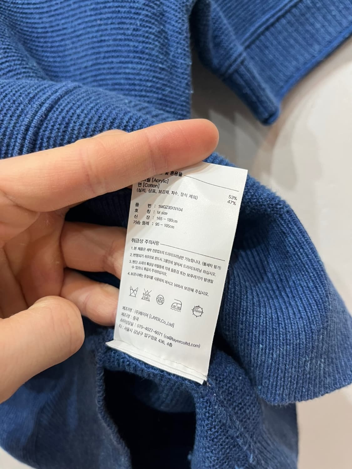 마르떼프랑소와저버 반팔 니트 상품이미지5