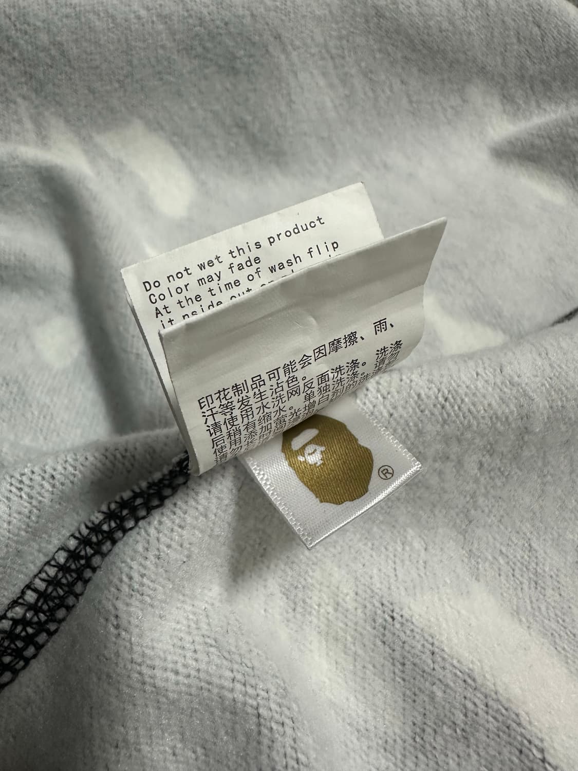 베이프 샤크 후드집업 카모 L 상품이미지7