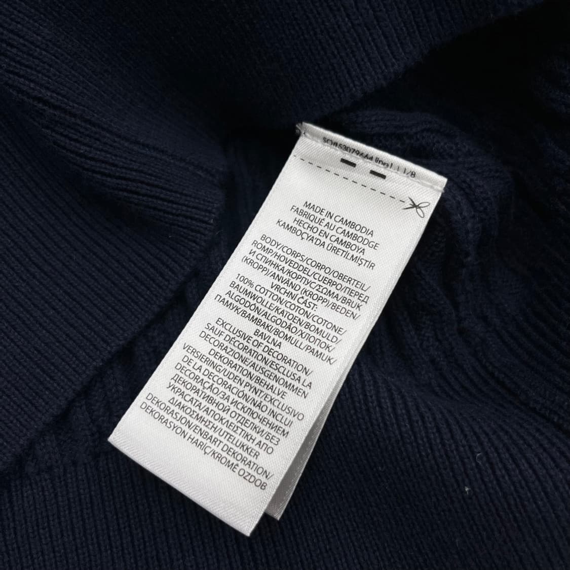 폴로 랄프로렌 화이트포니 네이비 꽈배기 가디건 XL 상품이미지5