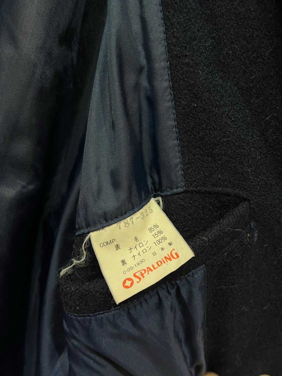 SPALDING 울 바시티 자켓 Made in JAPAN 상품이미지5