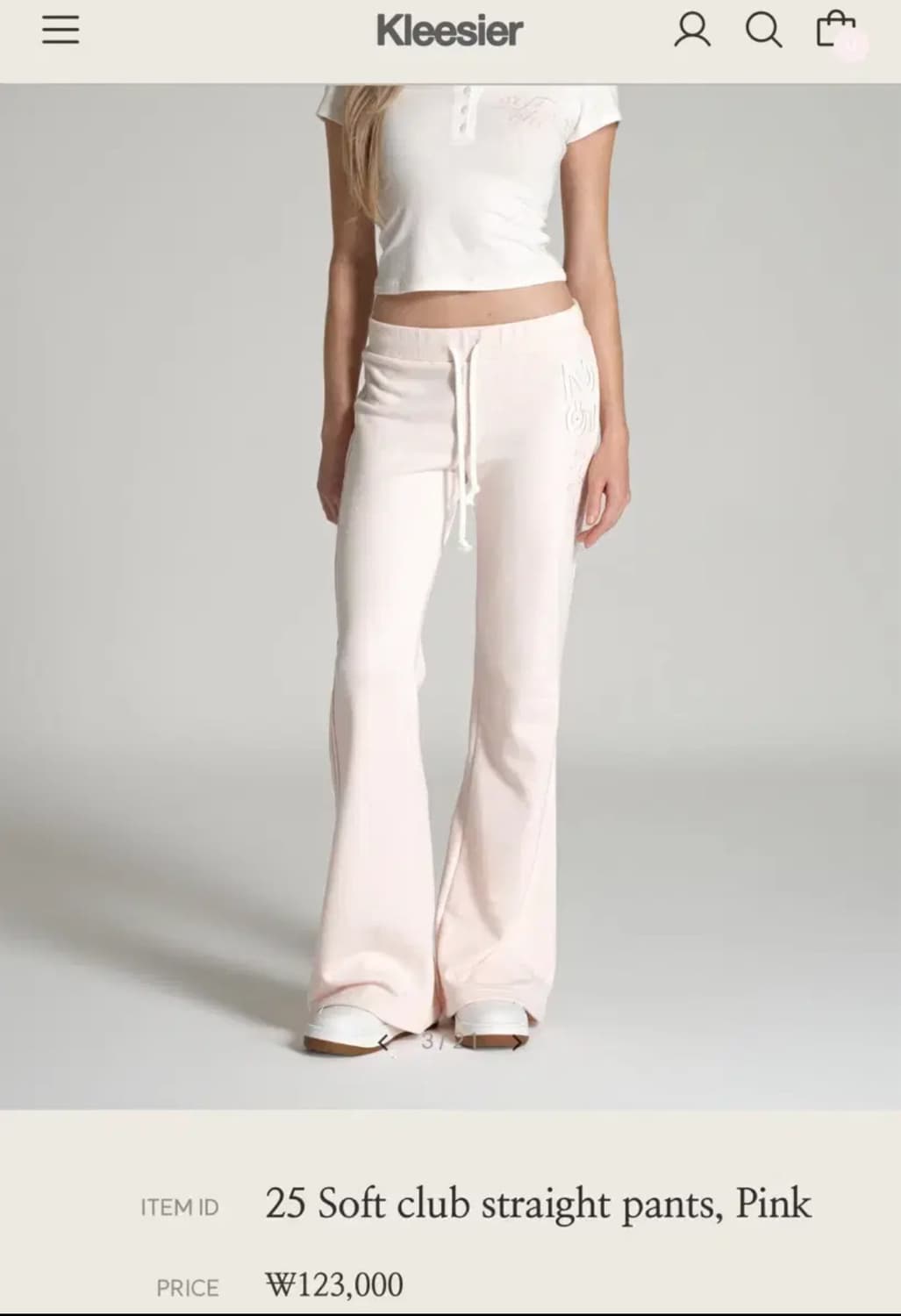 <새상품> 클리시어 25 소프트 클럽 트레이닝 팬츠 핑크 상품이미지1