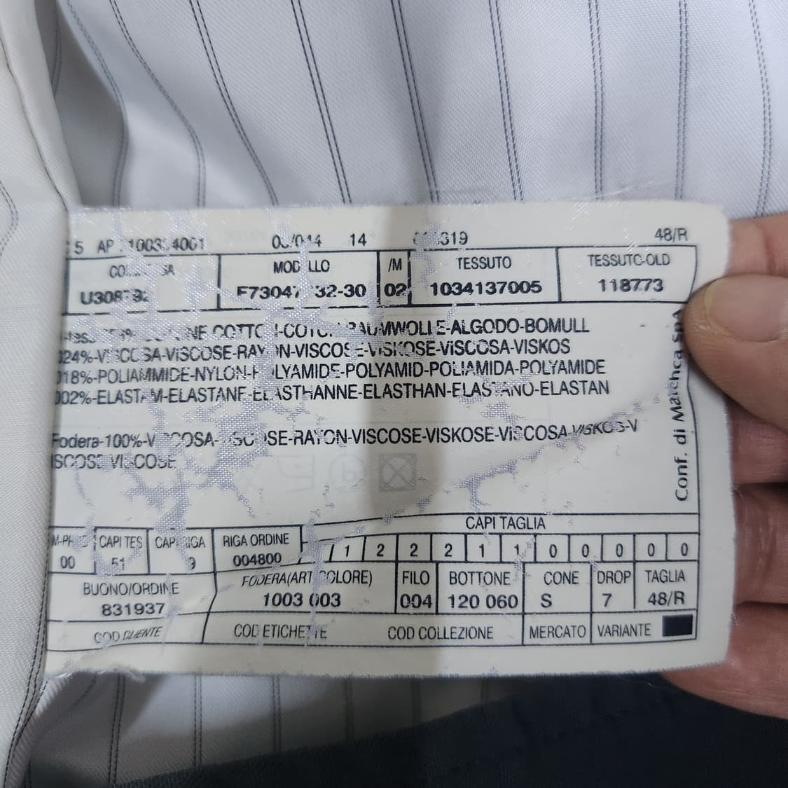 조르지오 아르마니 바람막이 자켓 상품이미지3