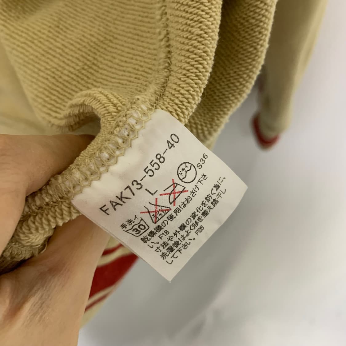 버버리 블루라벨 로고 빈티지 후드집업 옐로우 L 상품이미지7