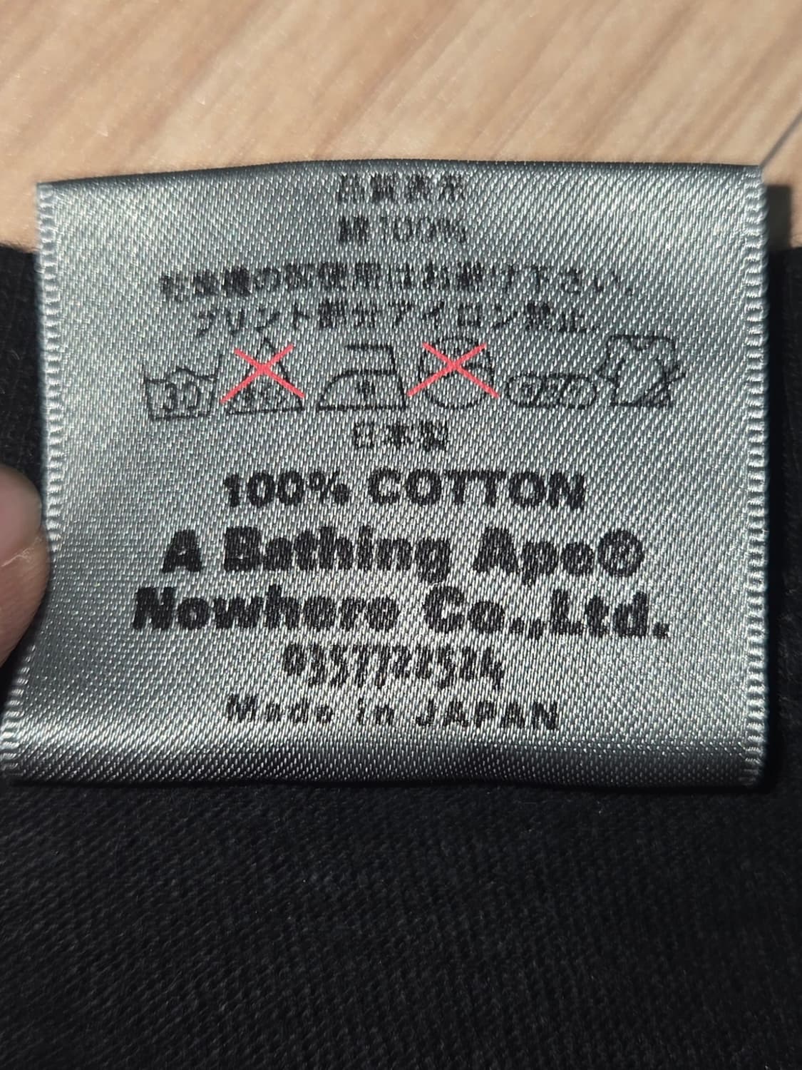 베이프 체크무늬 APE 반팔티 (구형택) 상품이미지4