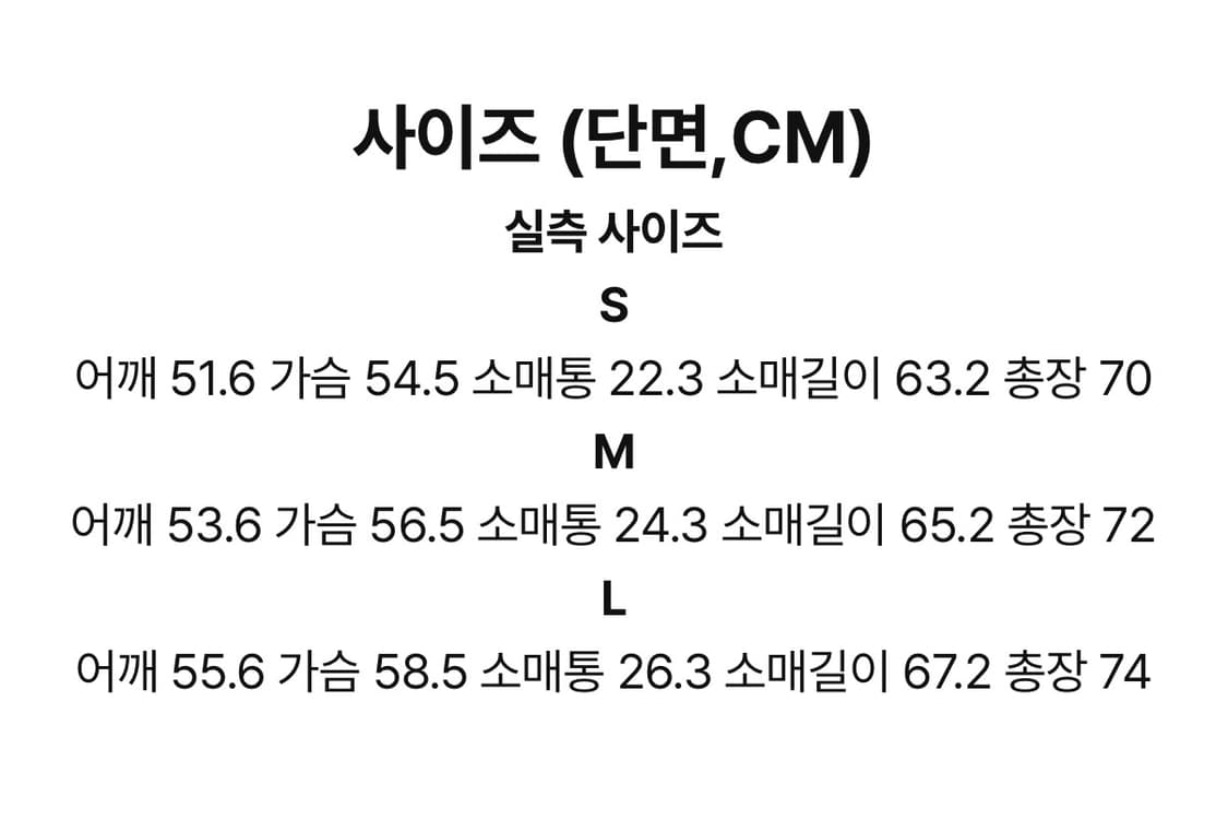 [새상품] 렉토 23FW 더블 브레스티드 펠트 울 피코트 숏 코트 네이비 상품이미지2