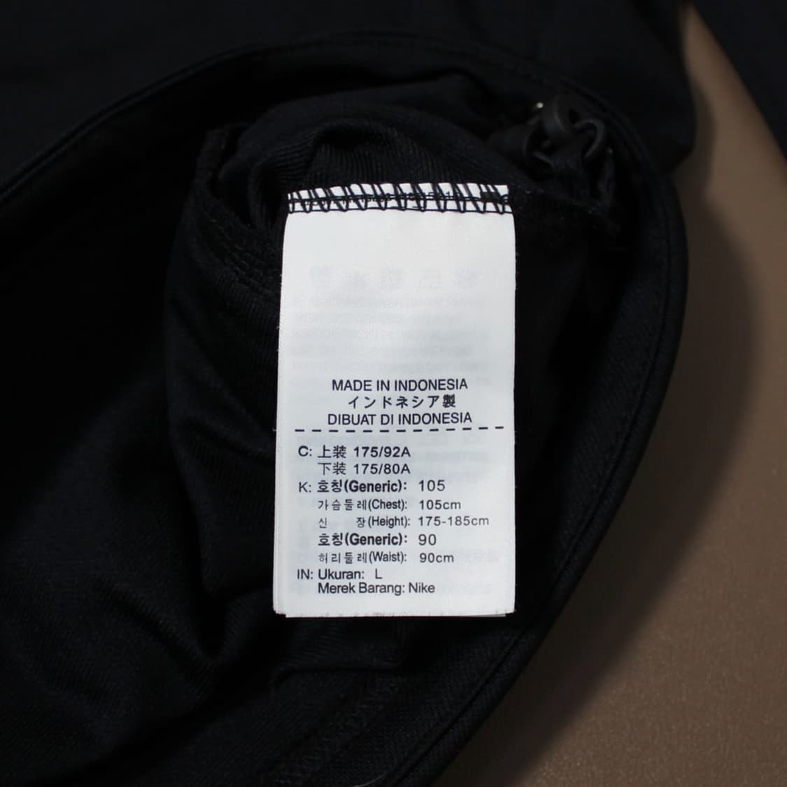 Nike 나이키 드라이핏 검 흰 트랙탑 져지  상품이미지7