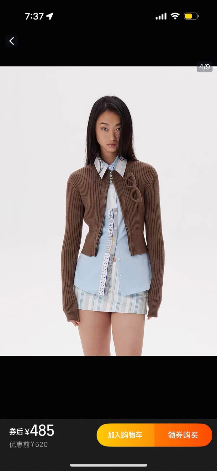 9266stuido 세트  상품이미지2