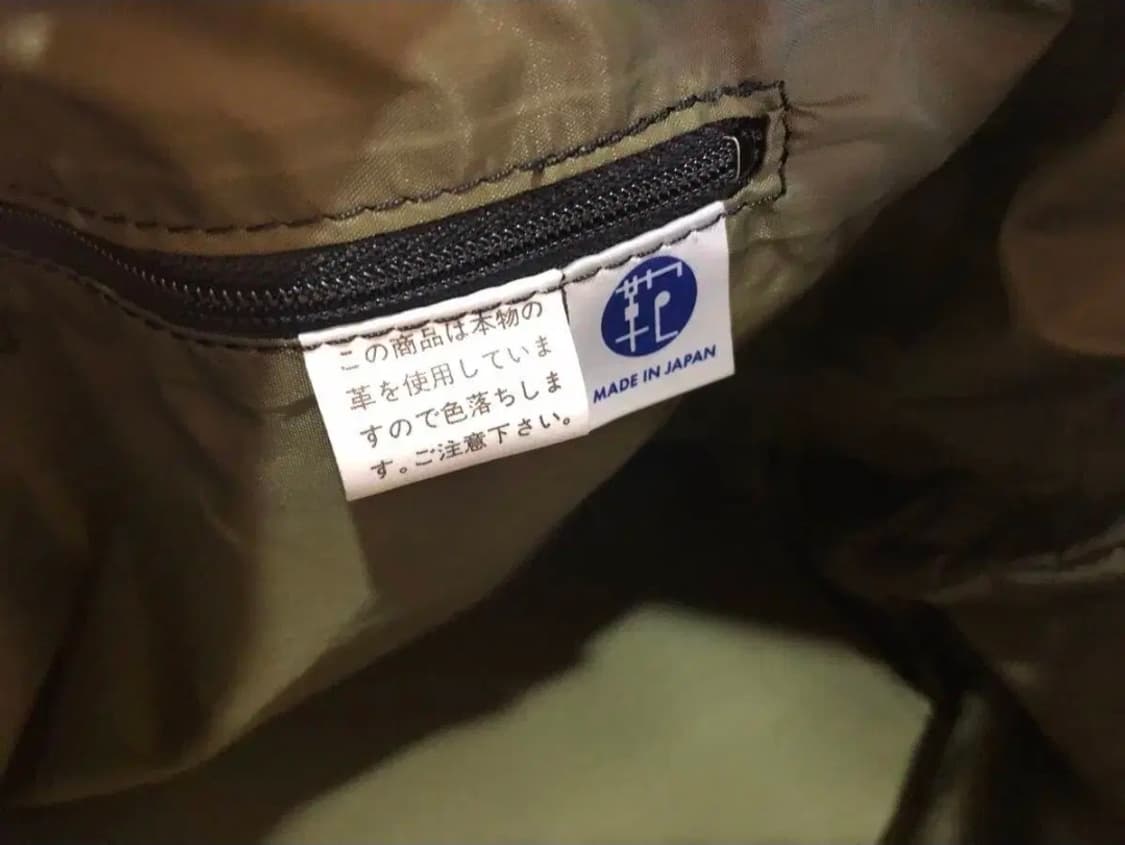 요시다 포터 도네즈 소가죽 보스톤백 상품이미지10