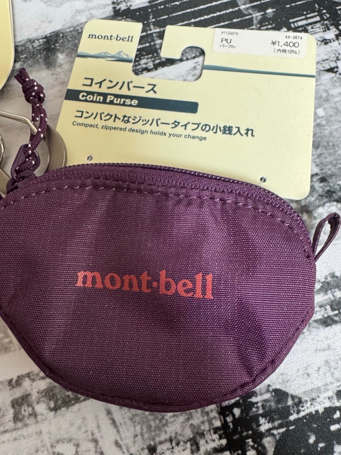 몽벨 코인펄스 퍼플 상품이미지1