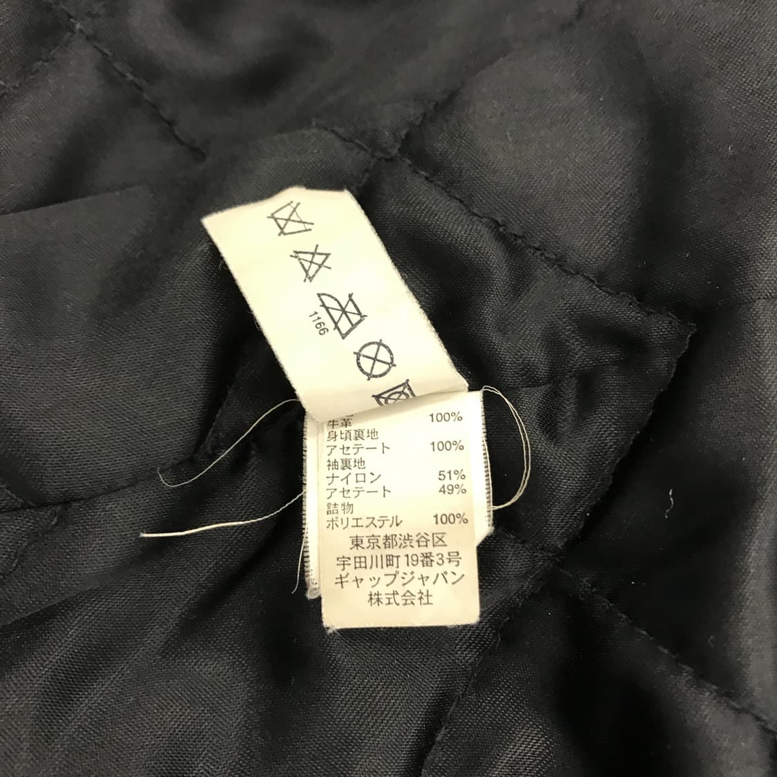 GAP 90s 올드갭 소가죽레더자켓 [M] 상품이미지6