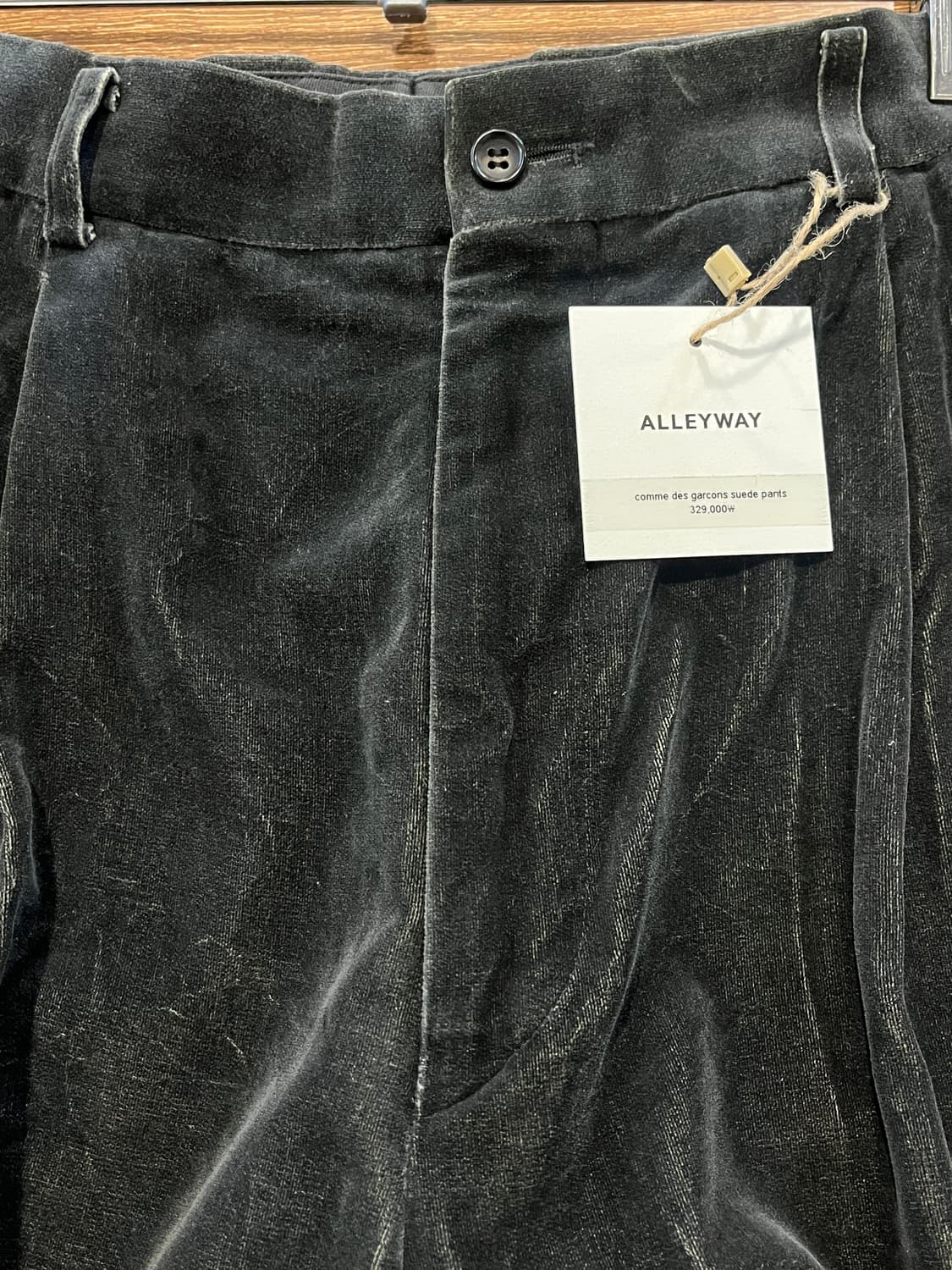Comme des garcons suede pants 상품이미지3