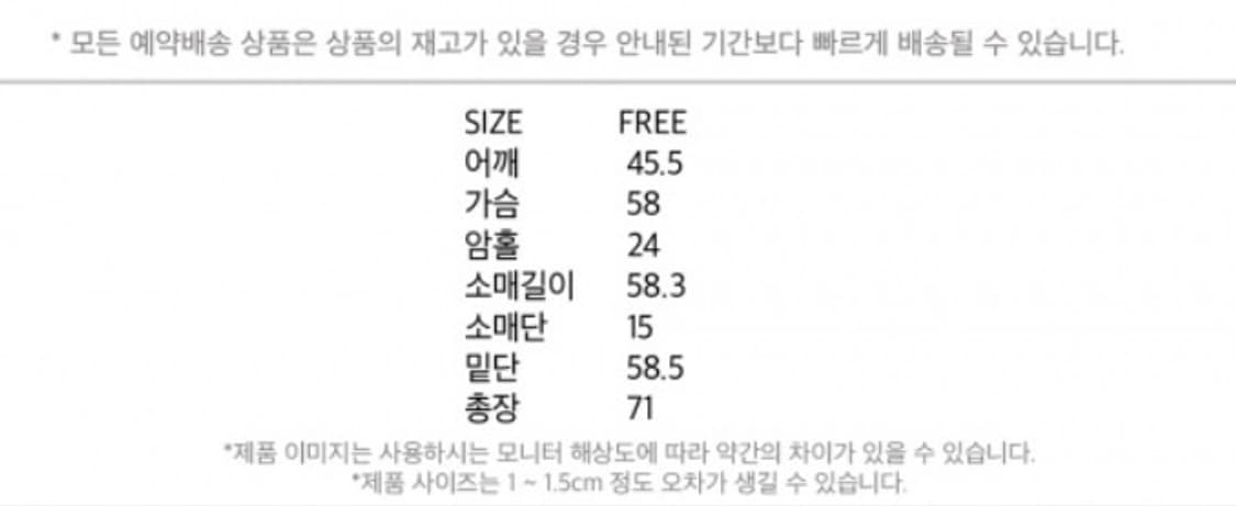 마뗑킴 스티치 링클 포인트 자켓 인 블랙  상품이미지5