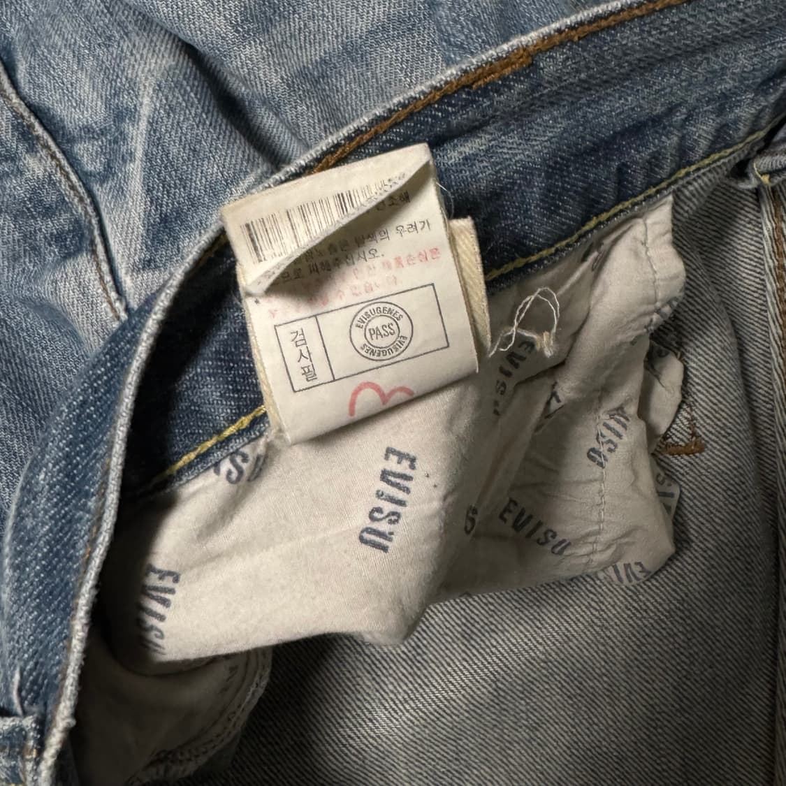 EVISU 에비수 버뮤다 팬츠 34 상품이미지6