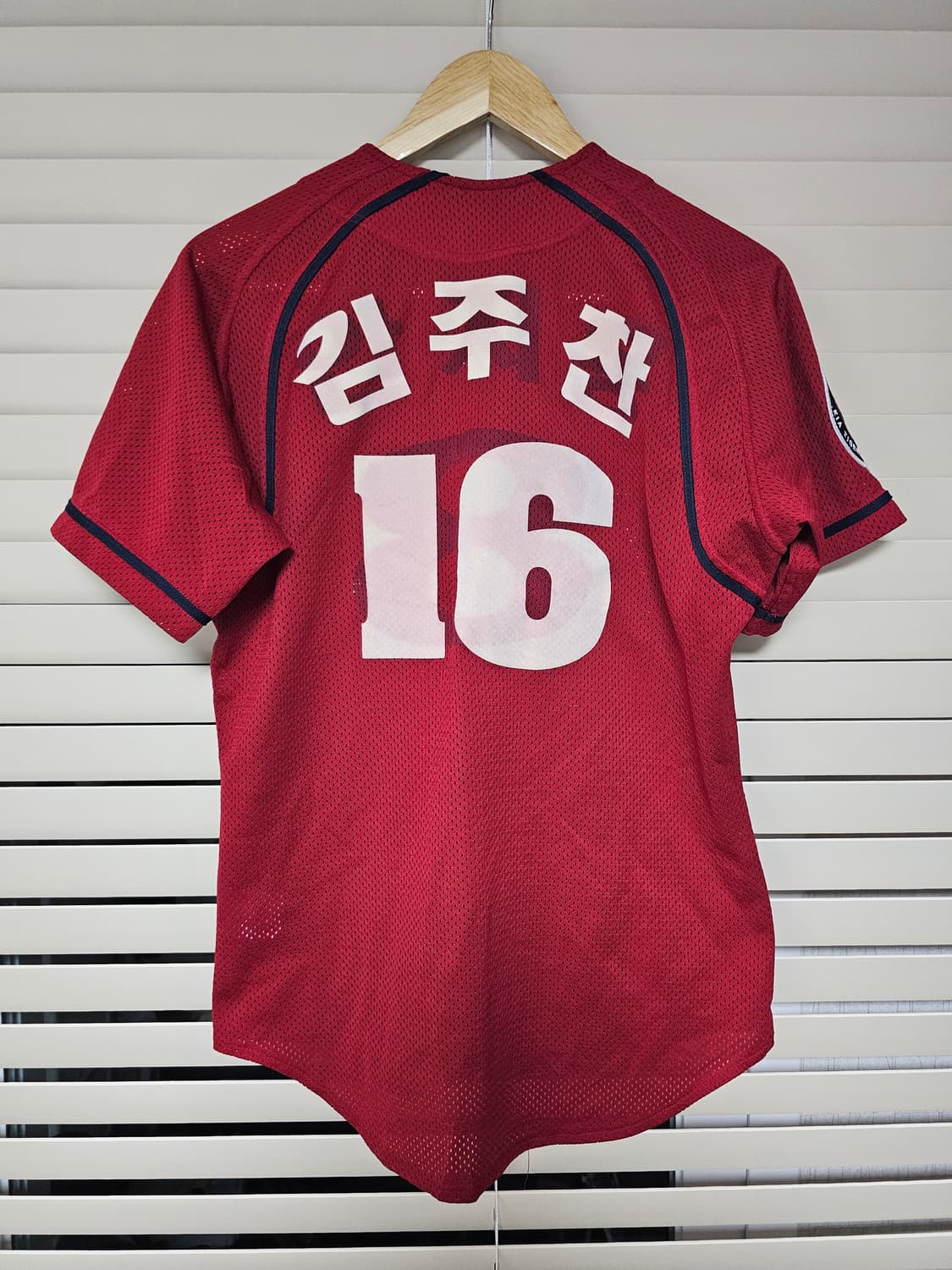 기아타이거즈 유니폼 위팬 김주찬 90 상품이미지2