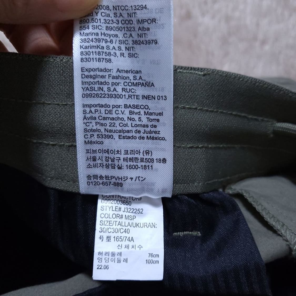 캘빈클라인 남 바지 W30 XL32 0524 2 상품이미지5
