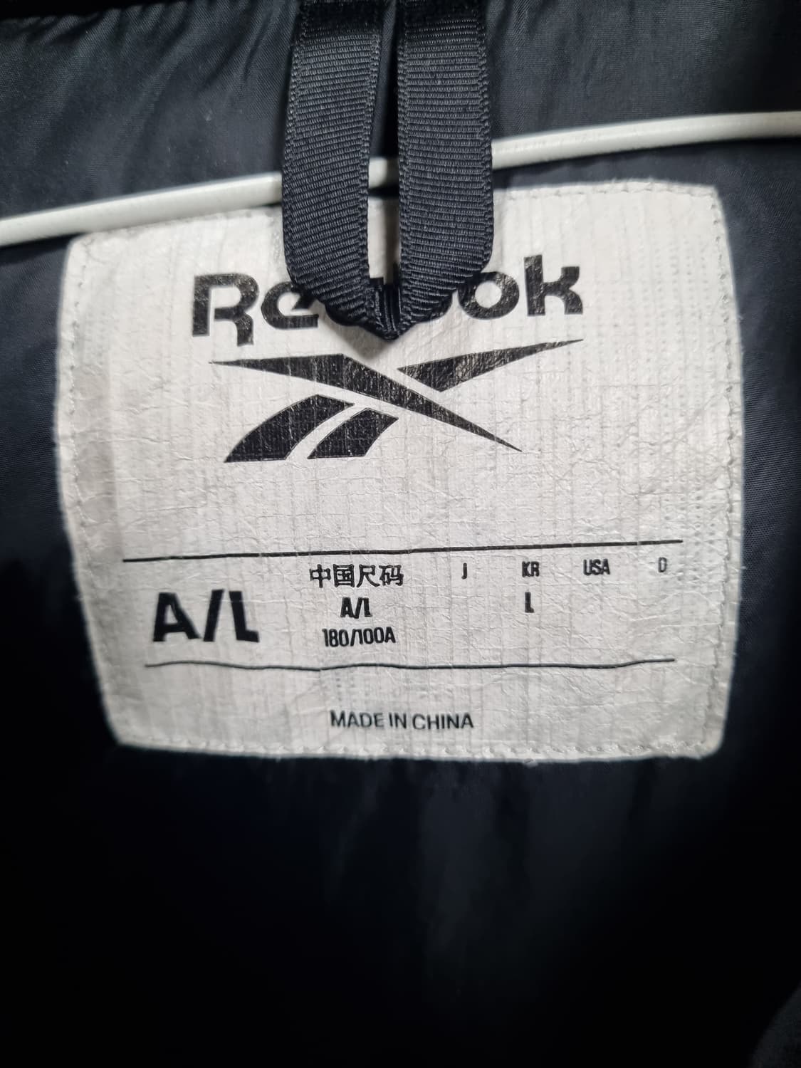 리복 DMX 남성 후디 롱패딩 상품이미지3