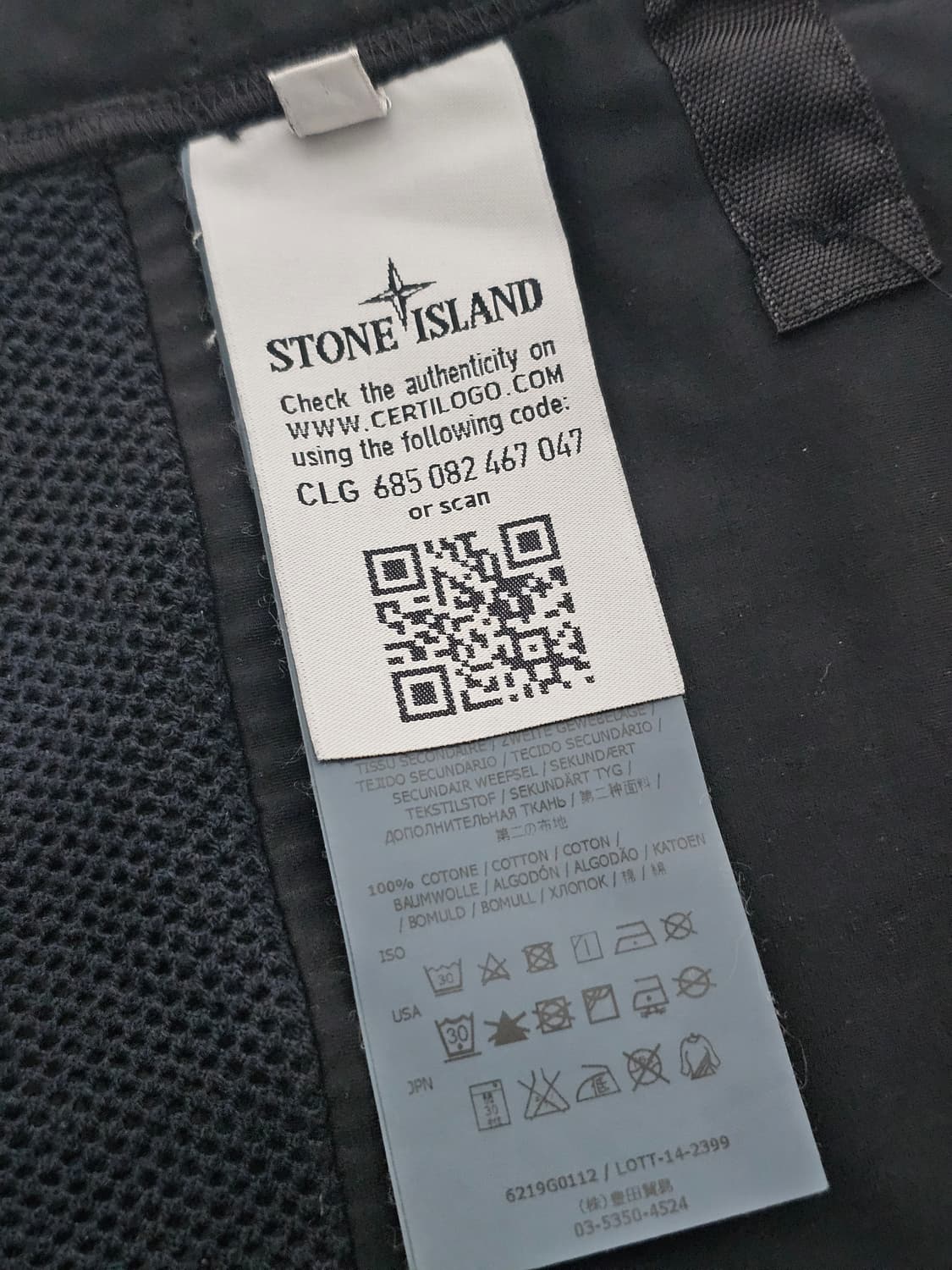 스톤아일랜드 쉐도우 프로젝트 베스트 상품이미지7