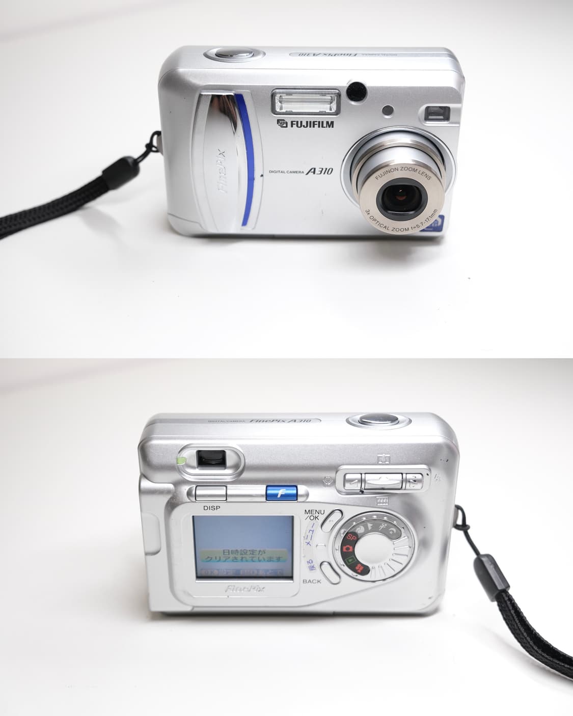 Fujifilm FinePix A310 상품이미지6