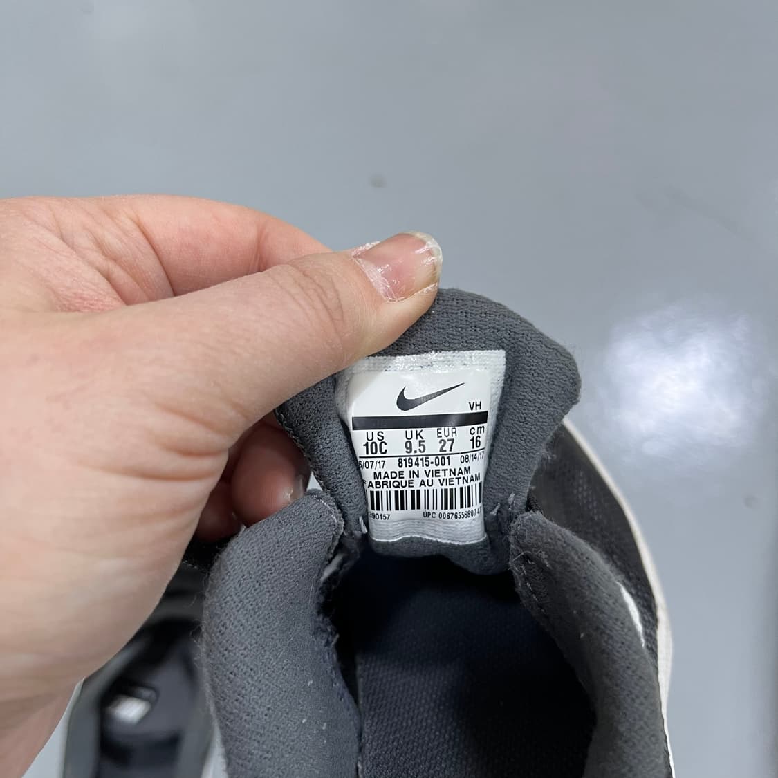 160 나이키 키즈 레볼루션3 운동화 0311M 상품이미지7