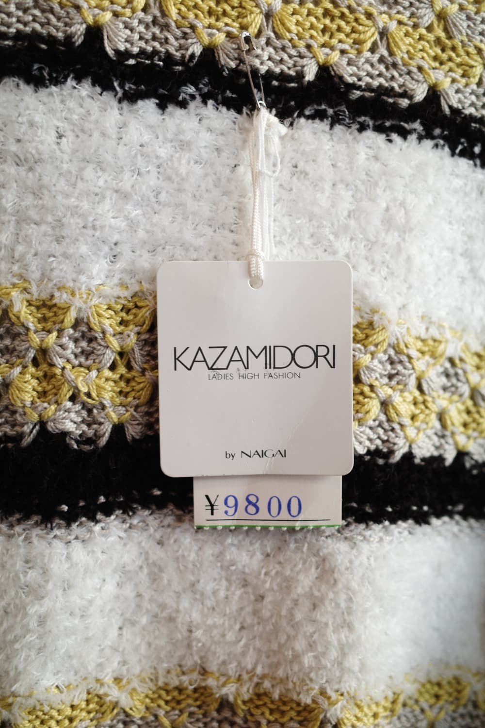 KAZAMIDORI 패턴 니트 탑  상품이미지3