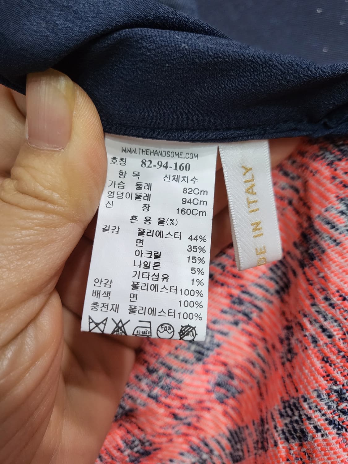 시스템(한섬) 자켓 상품이미지8