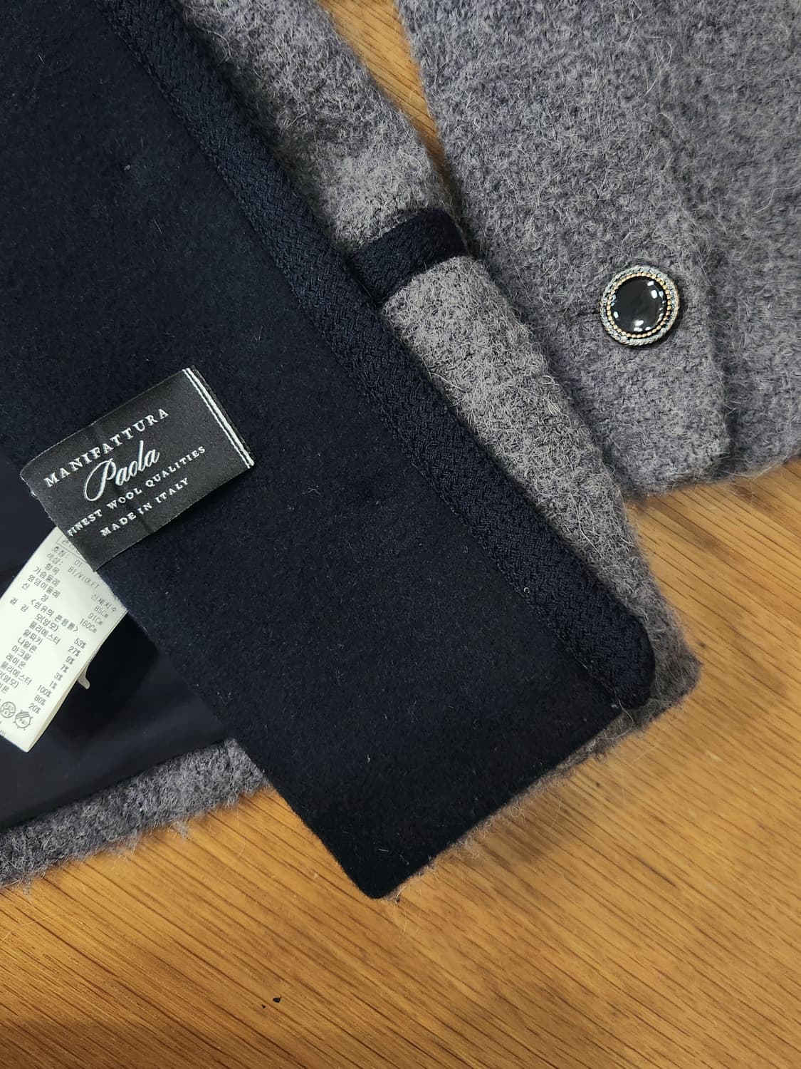 (새상품급)온앤온 문가영 부클레 트위드자켓 상품이미지5