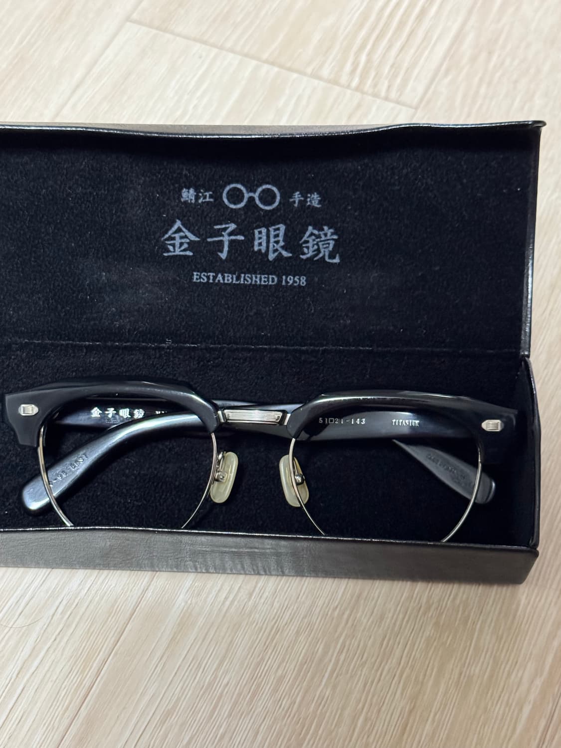 금자안경 카네코옵티컬 kv95 상품이미지1