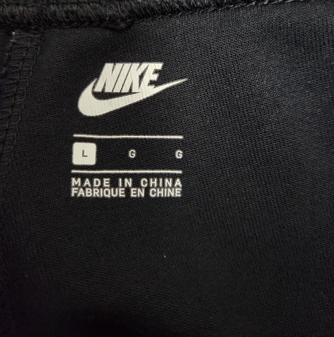 나이키 테크팩 조거팬츠 상품이미지3