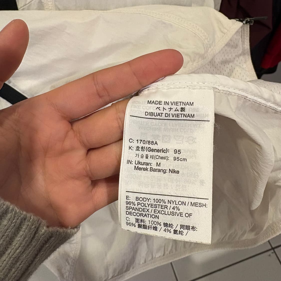 나이키 와일드 런 윈드러너 바람막이 자켓 상품이미지9