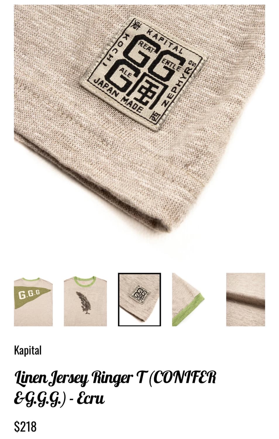 Kapital 캐피탈 반팔  상품이미지3