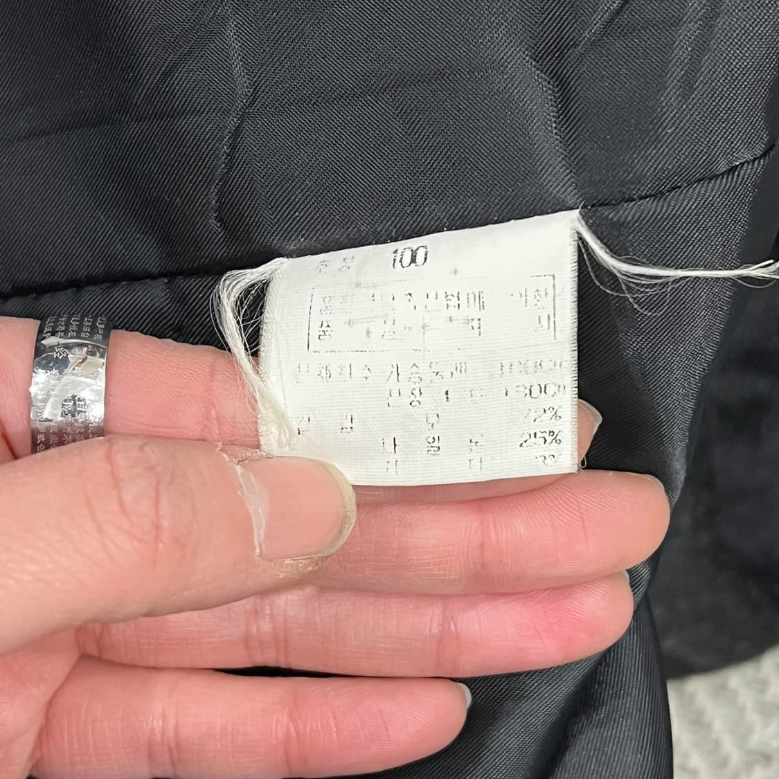 캘빈클라인 울코트자켓 s08491 상품이미지7