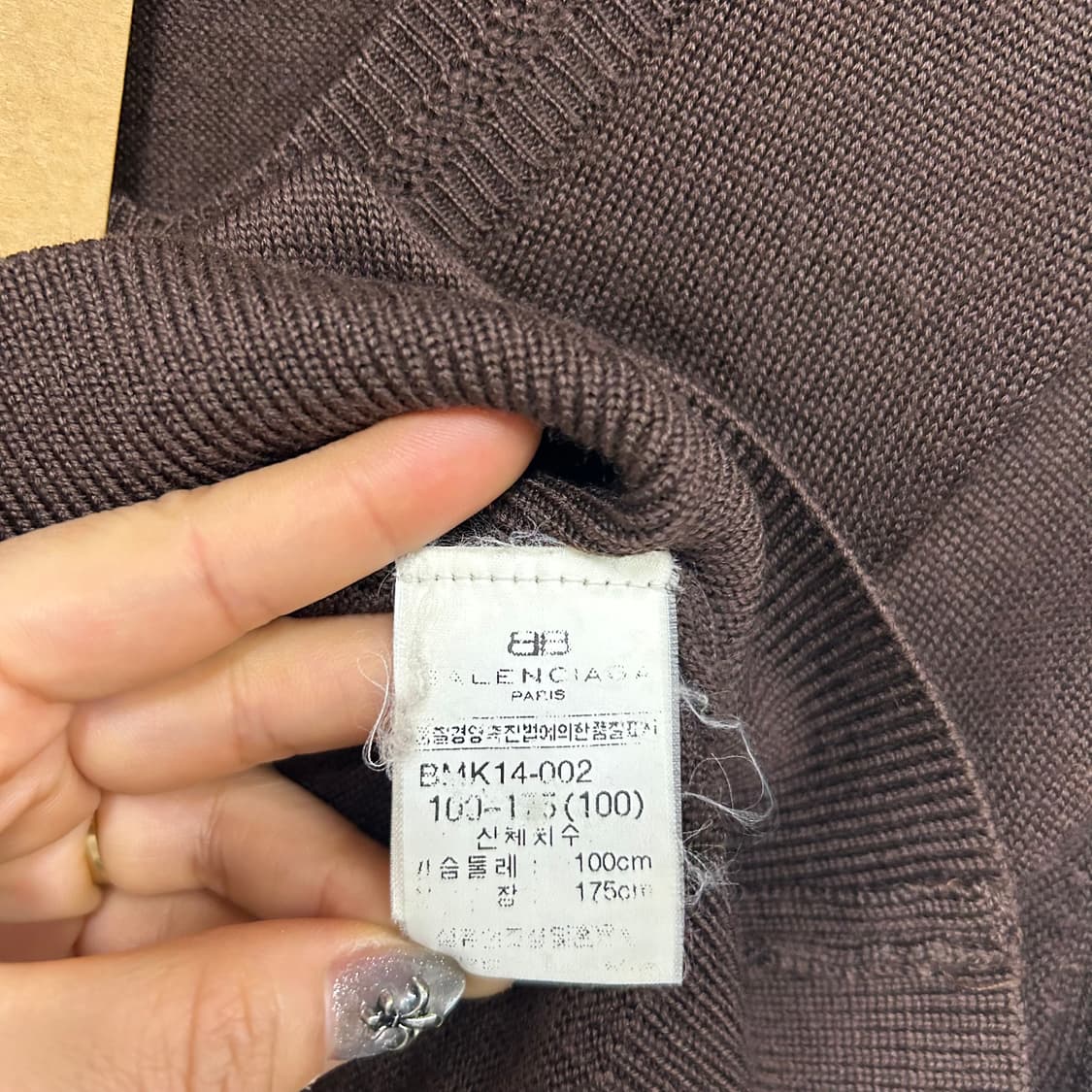 발렌시아가 니트 조끼[1574] 상품이미지7