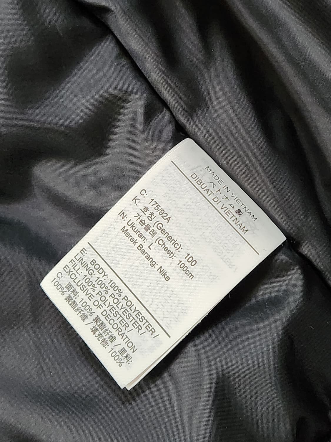 나이키 NRG 솔로 스우시 사틴 봄버 자켓 블랙 - 아시아 상품이미지4