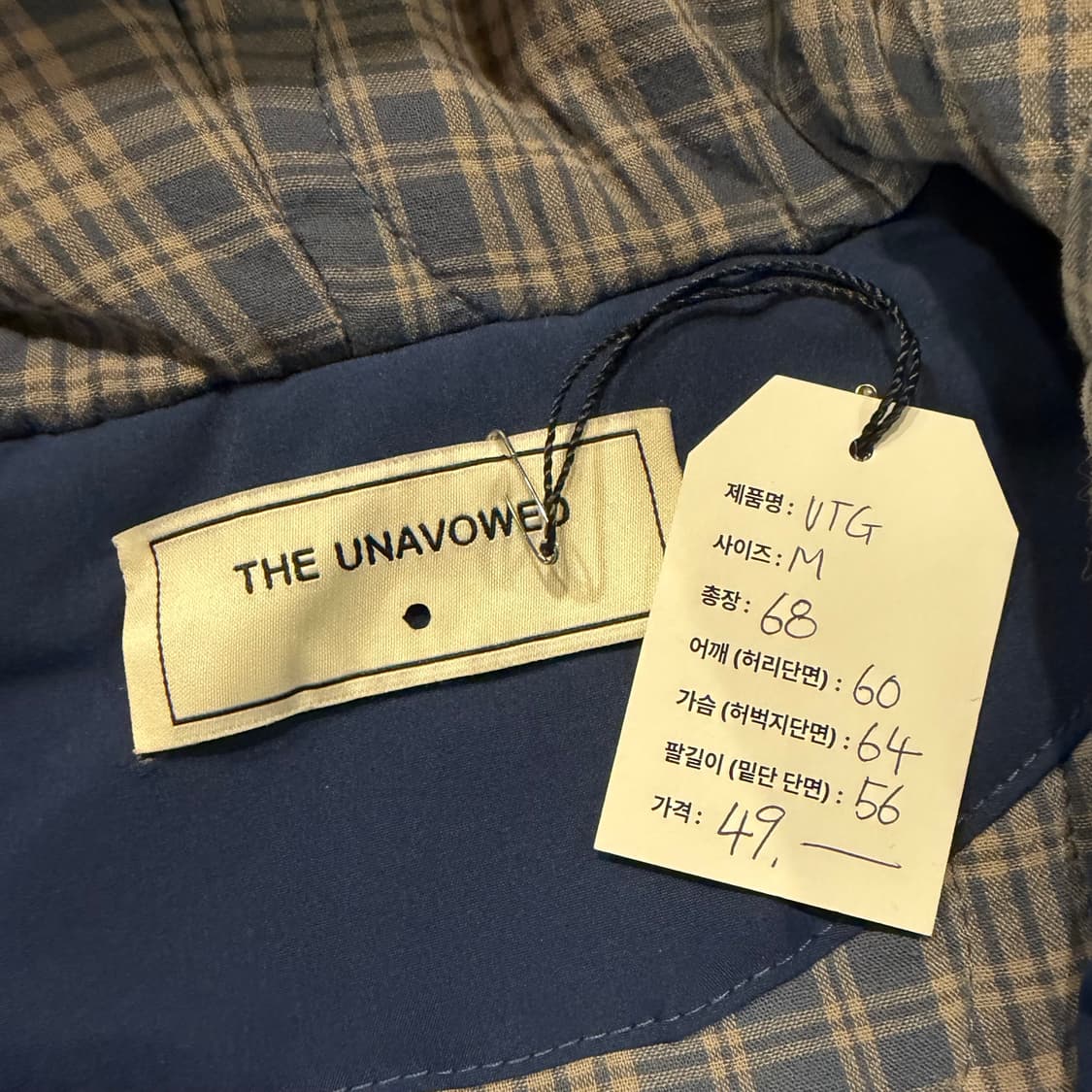 [M] 빈티지 맥클린 네이비 후드 바람막이 점퍼 B674 상품이미지5